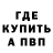 Первитин пудра Kingsy