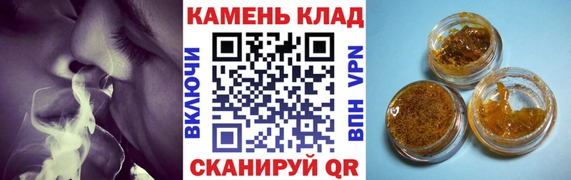 закладка  Струнино  ГАШ hashish 