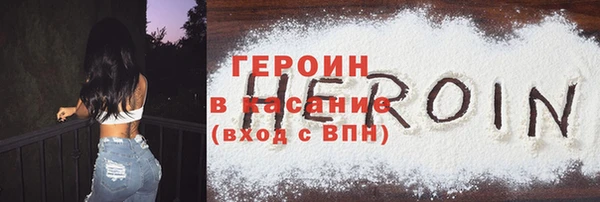 соль ск Остров
