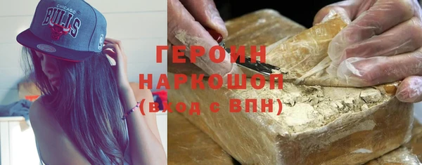 мдма Осташков