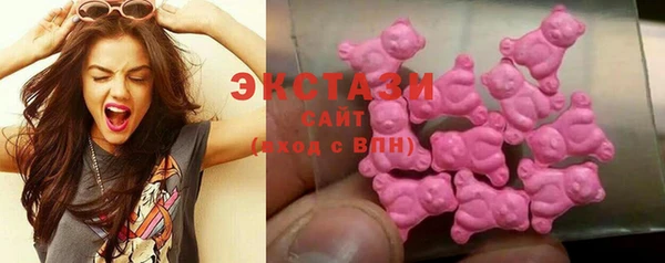 бутират Яровое