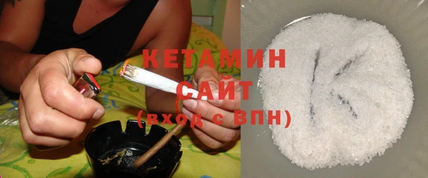 соль ск Остров