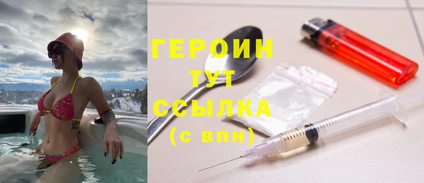 не бодяженный Няндома