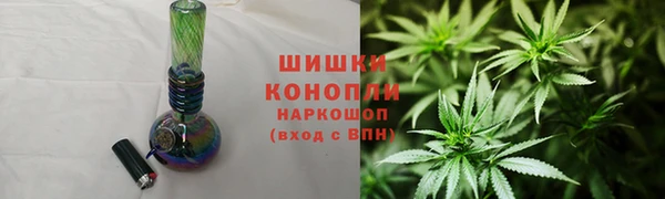 мдма Осташков
