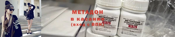 соль ск Остров