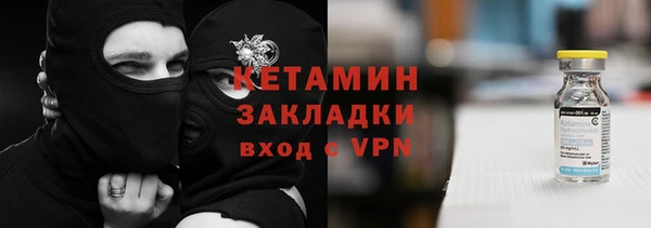 соль ск Остров