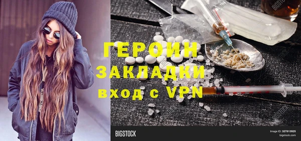 соль ск Остров