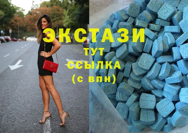 гидропоника Абдулино