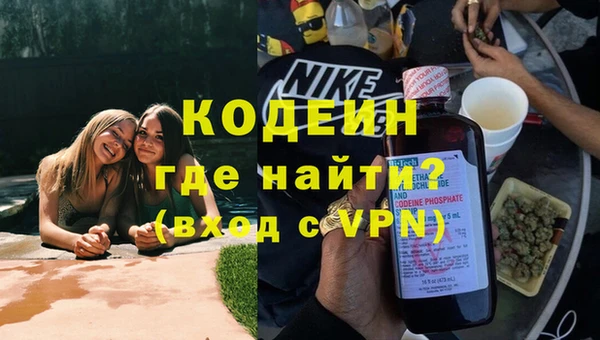 соль ск Остров