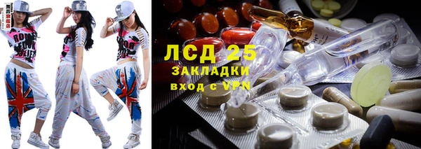 apvp Нязепетровск