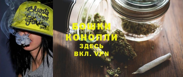 мдма Осташков