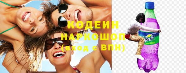 соль ск Остров