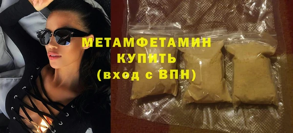 соль ск Остров