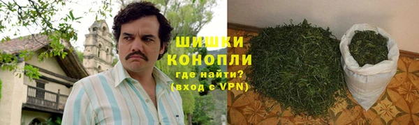 соль ск Остров