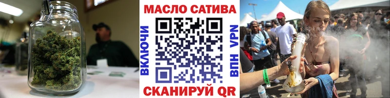 Дистиллят ТГК жижа  OMG ONION  Струнино 