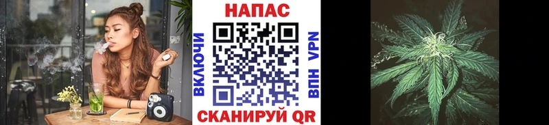 Марихуана SATIVA & INDICA  Струнино 